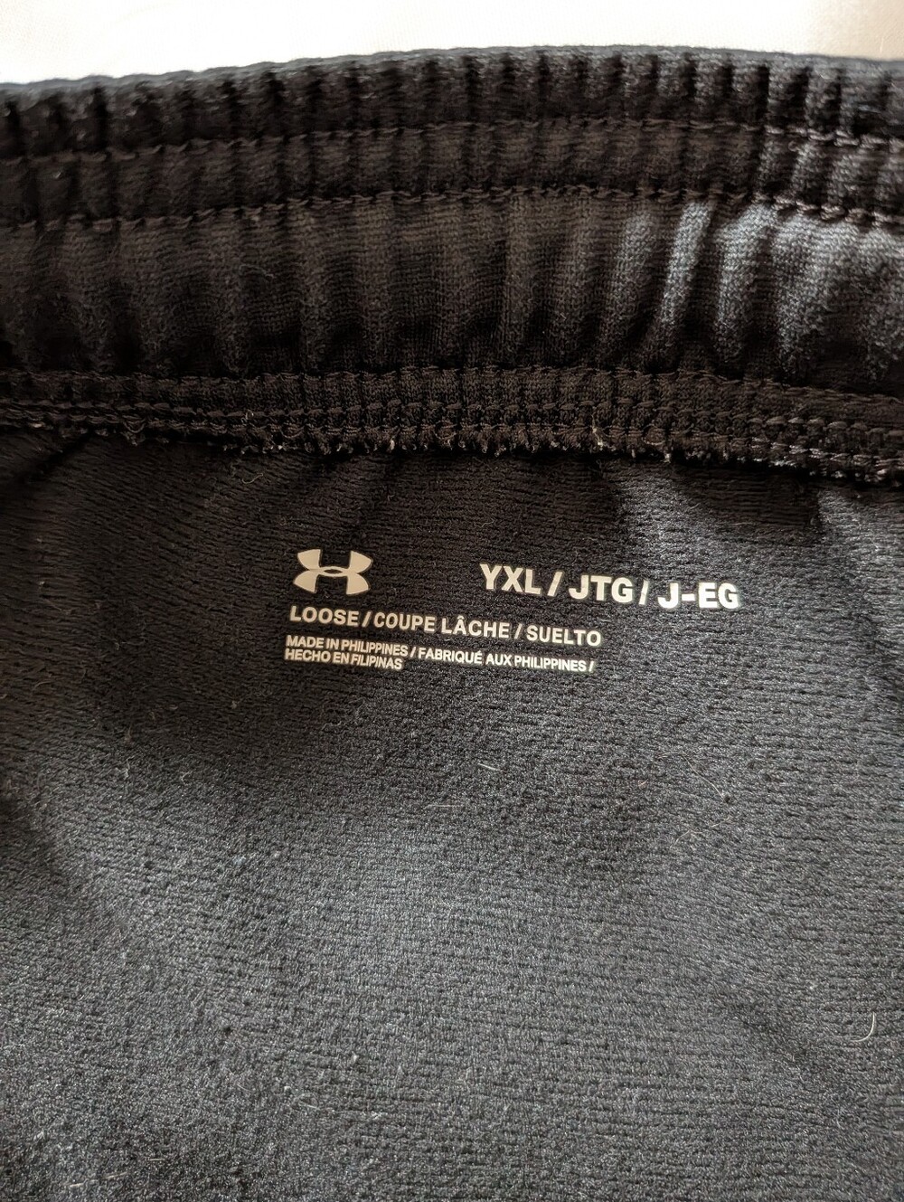 Under Armour Black Joggers with Gray Drawstring - Picture 6 of 6